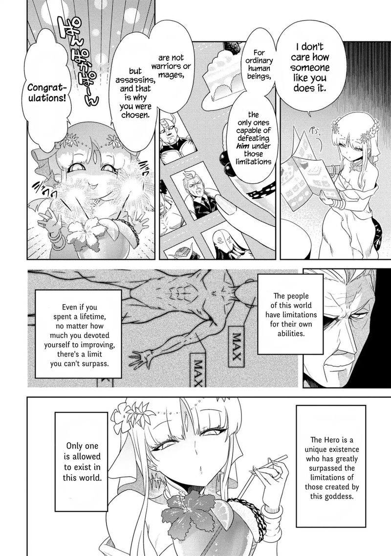 Read The World's Best Assassin, Reincarnated in a Different World as an Aristocrat Manga Online