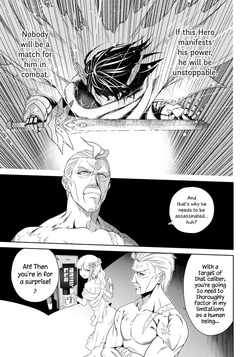 Read The World's Best Assassin, Reincarnated in a Different World as an Aristocrat Manga Online