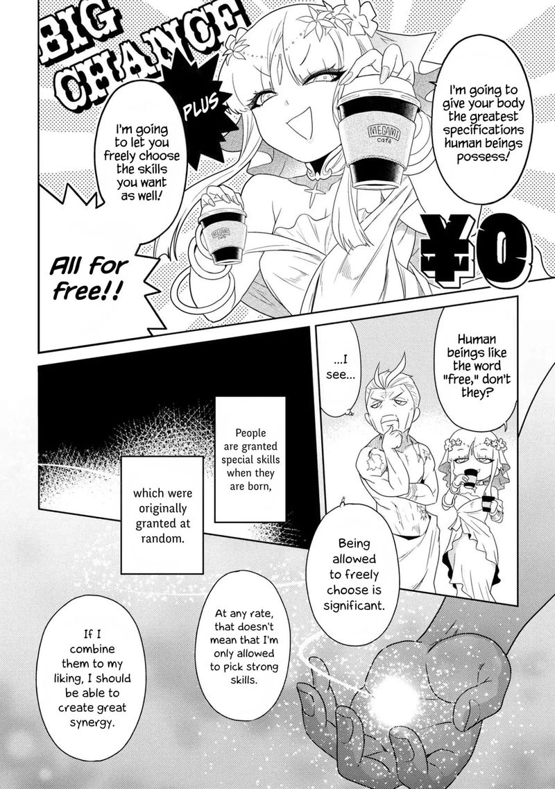 Read The World's Best Assassin, Reincarnated in a Different World as an Aristocrat Manga Online