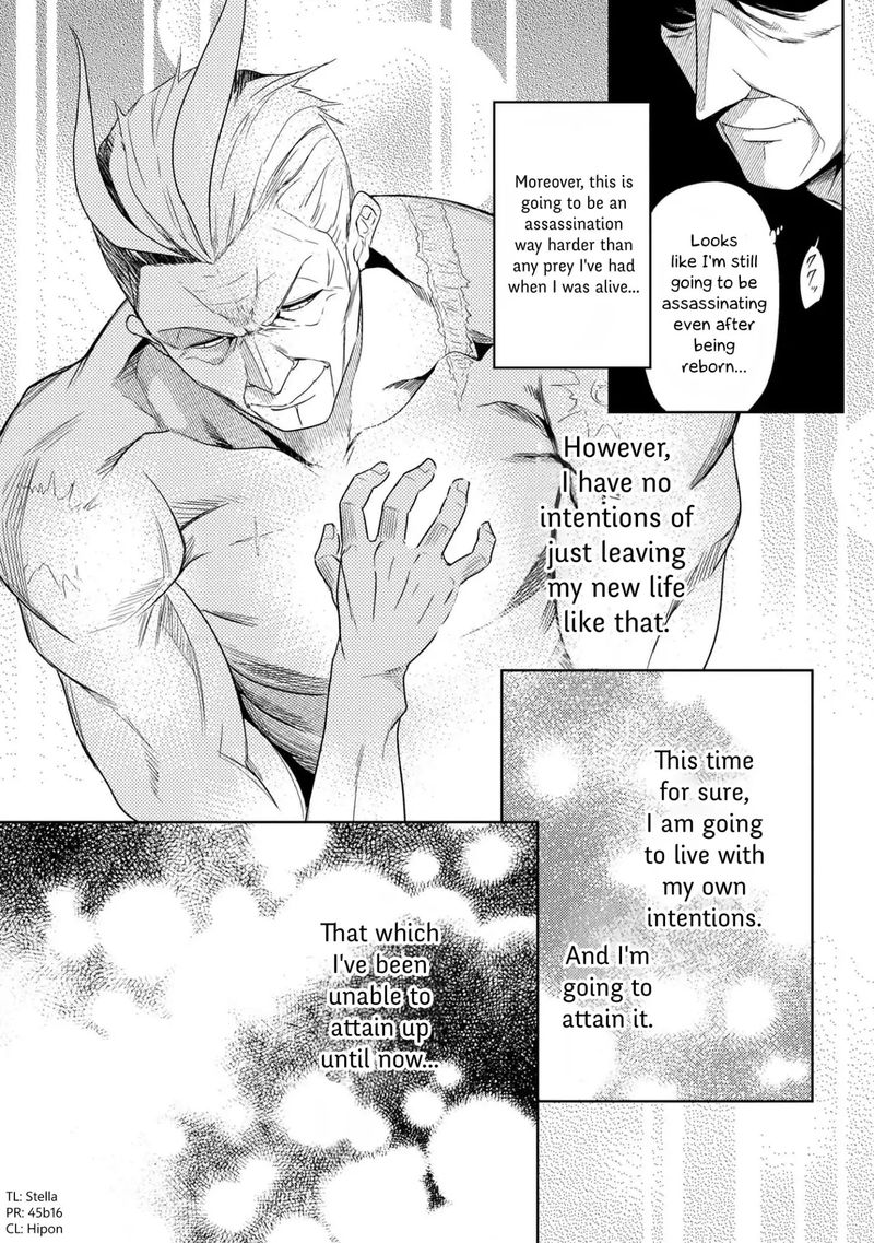 Read The World's Best Assassin, Reincarnated in a Different World as an Aristocrat Manga Online