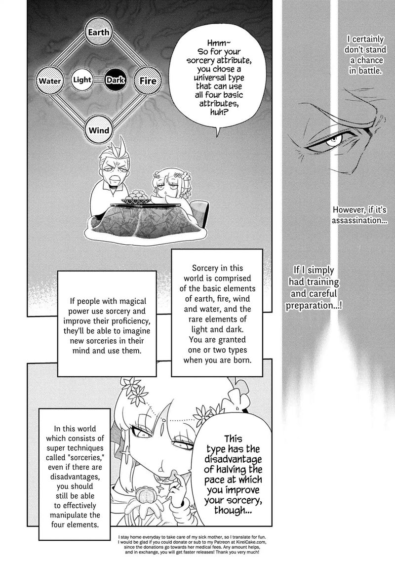 Read The World's Best Assassin, Reincarnated in a Different World as an Aristocrat Manga Online