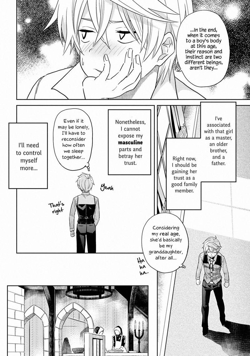 Read The World's Best Assassin, Reincarnated in a Different World as an Aristocrat Manga Online