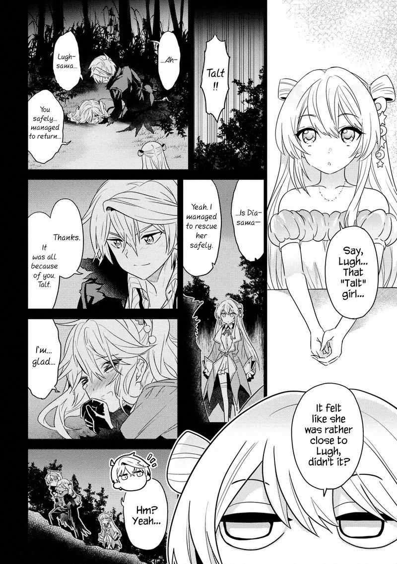 Read The World's Best Assassin, Reincarnated in a Different World as an Aristocrat Manga Online