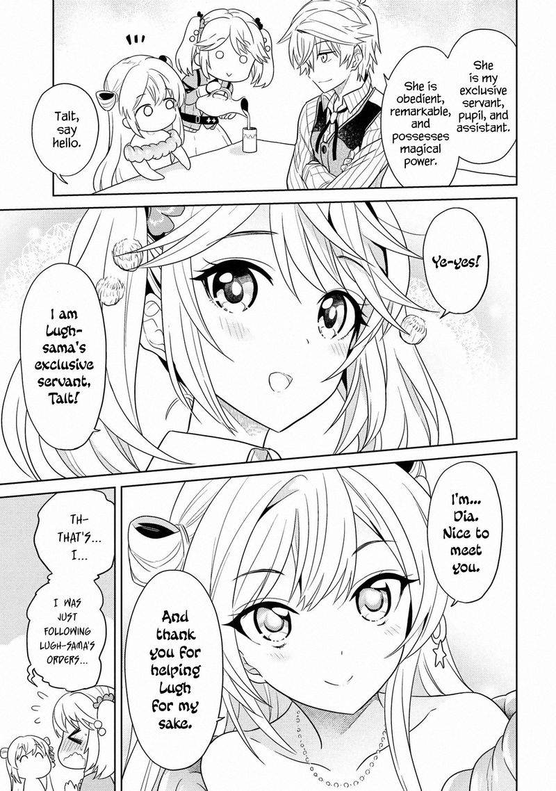 Read The World's Best Assassin, Reincarnated in a Different World as an Aristocrat Manga Online