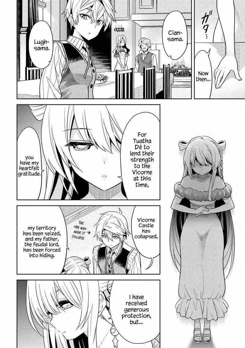 Read The World's Best Assassin, Reincarnated in a Different World as an Aristocrat Manga Online