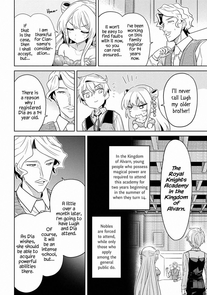 Read The World's Best Assassin, Reincarnated in a Different World as an Aristocrat Manga Online