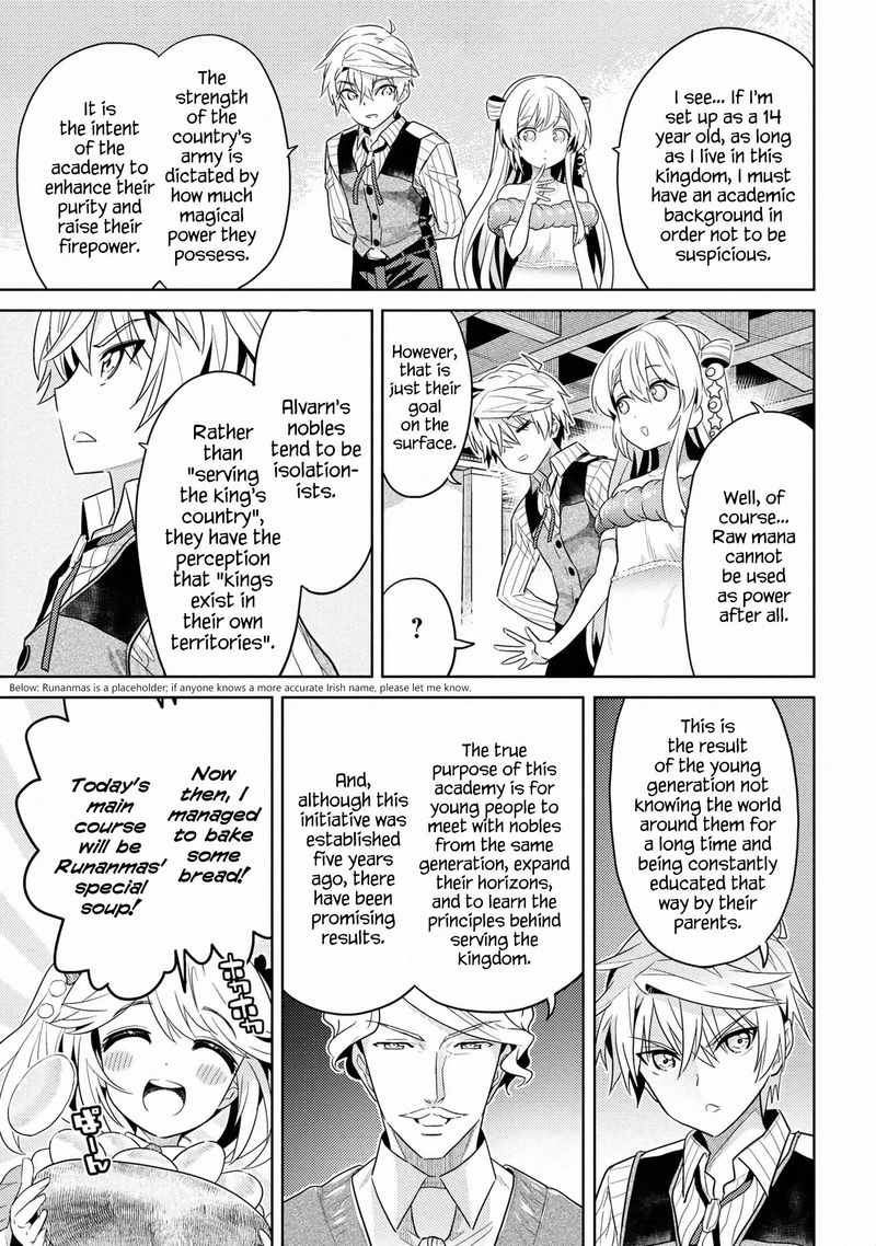 Read The World's Best Assassin, Reincarnated in a Different World as an Aristocrat Manga Online