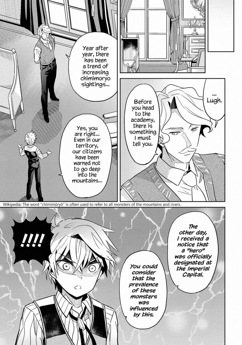 Read The World's Best Assassin, Reincarnated in a Different World as an Aristocrat Manga Online