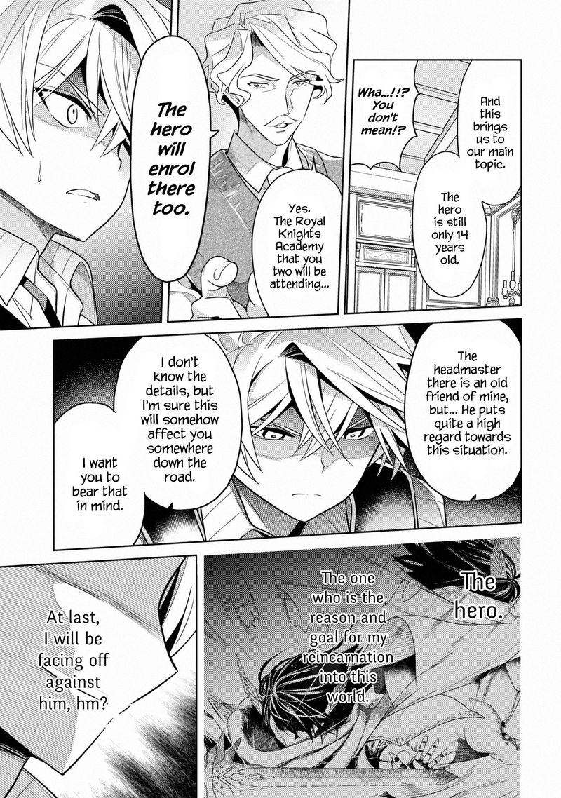 Read The World's Best Assassin, Reincarnated in a Different World as an Aristocrat Manga Online