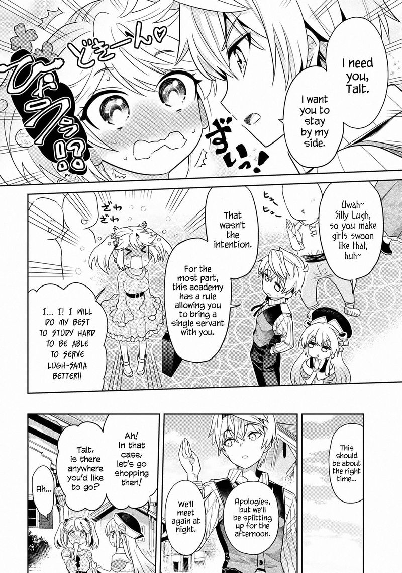 Read The World's Best Assassin, Reincarnated in a Different World as an Aristocrat Manga Online