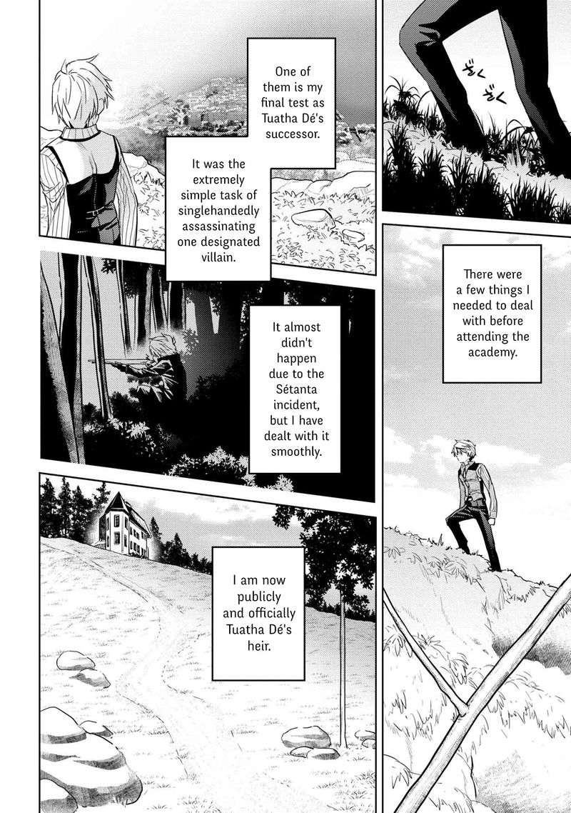 Read The World's Best Assassin, Reincarnated in a Different World as an Aristocrat Manga Online