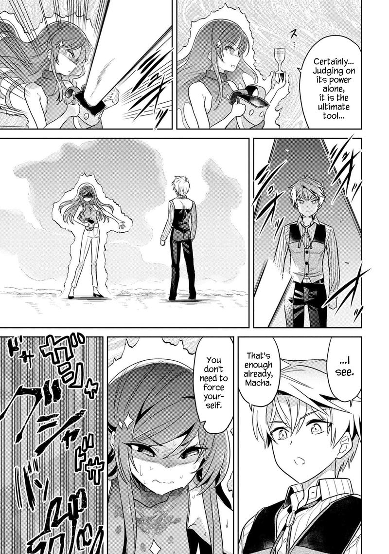 Read The World's Best Assassin, Reincarnated in a Different World as an Aristocrat Manga Online