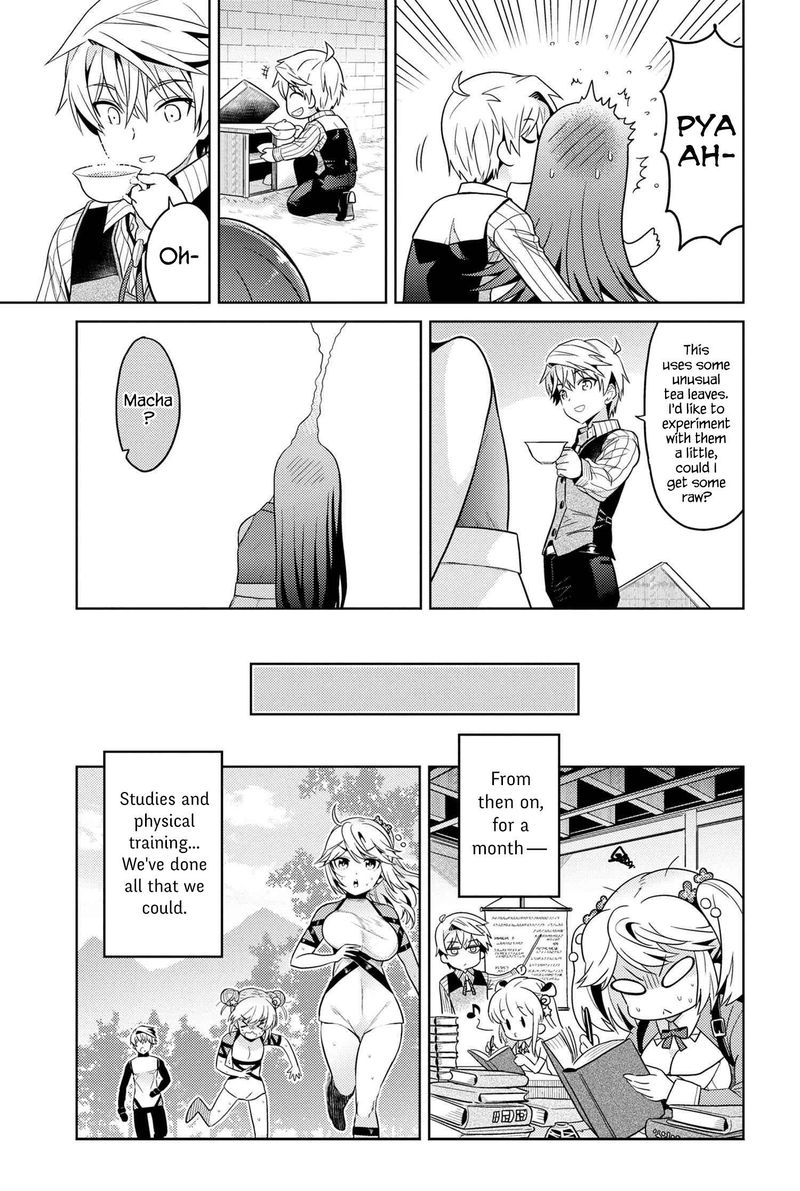 Read The World's Best Assassin, Reincarnated in a Different World as an Aristocrat Manga Online