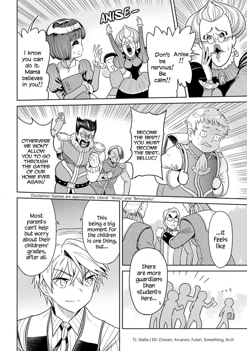 Read The World's Best Assassin, Reincarnated in a Different World as an Aristocrat Manga Online