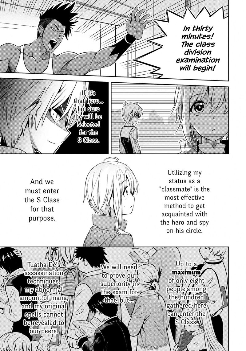Read The World's Best Assassin, Reincarnated in a Different World as an Aristocrat Manga Online