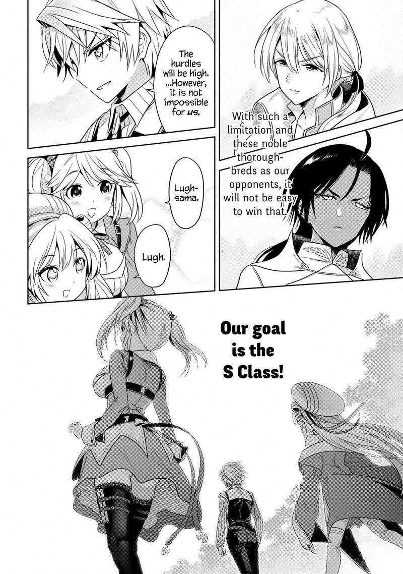 Read The World's Best Assassin, Reincarnated in a Different World as an Aristocrat Manga Online