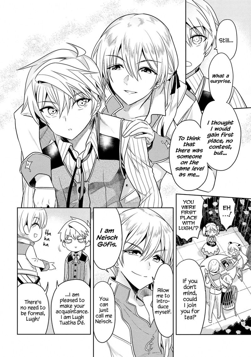 Read The World's Best Assassin, Reincarnated in a Different World as an Aristocrat Manga Online