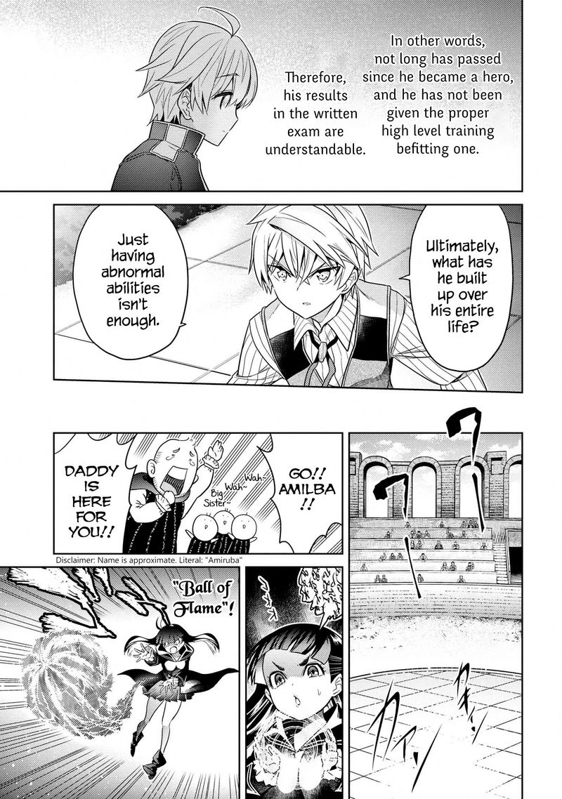 Read The World's Best Assassin, Reincarnated in a Different World as an Aristocrat Manga Online