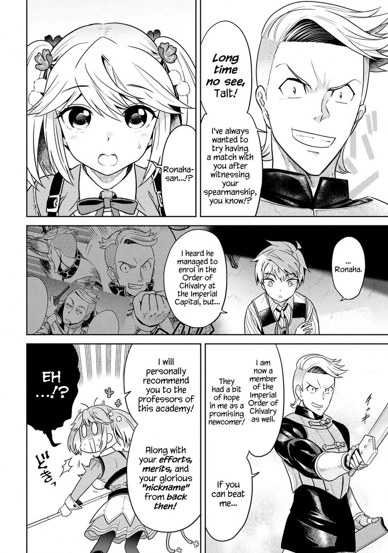 Read The World's Best Assassin, Reincarnated in a Different World as an Aristocrat Manga Online