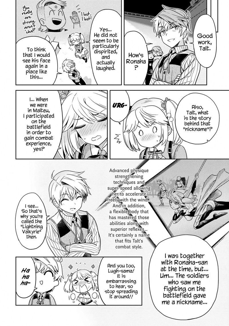 Read The World's Best Assassin, Reincarnated in a Different World as an Aristocrat Manga Online