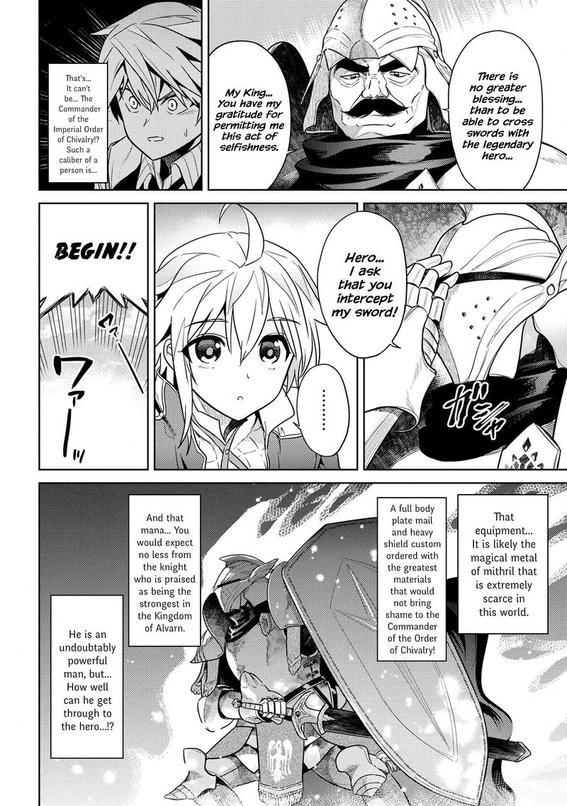 Read The World's Best Assassin, Reincarnated in a Different World as an Aristocrat Manga Online