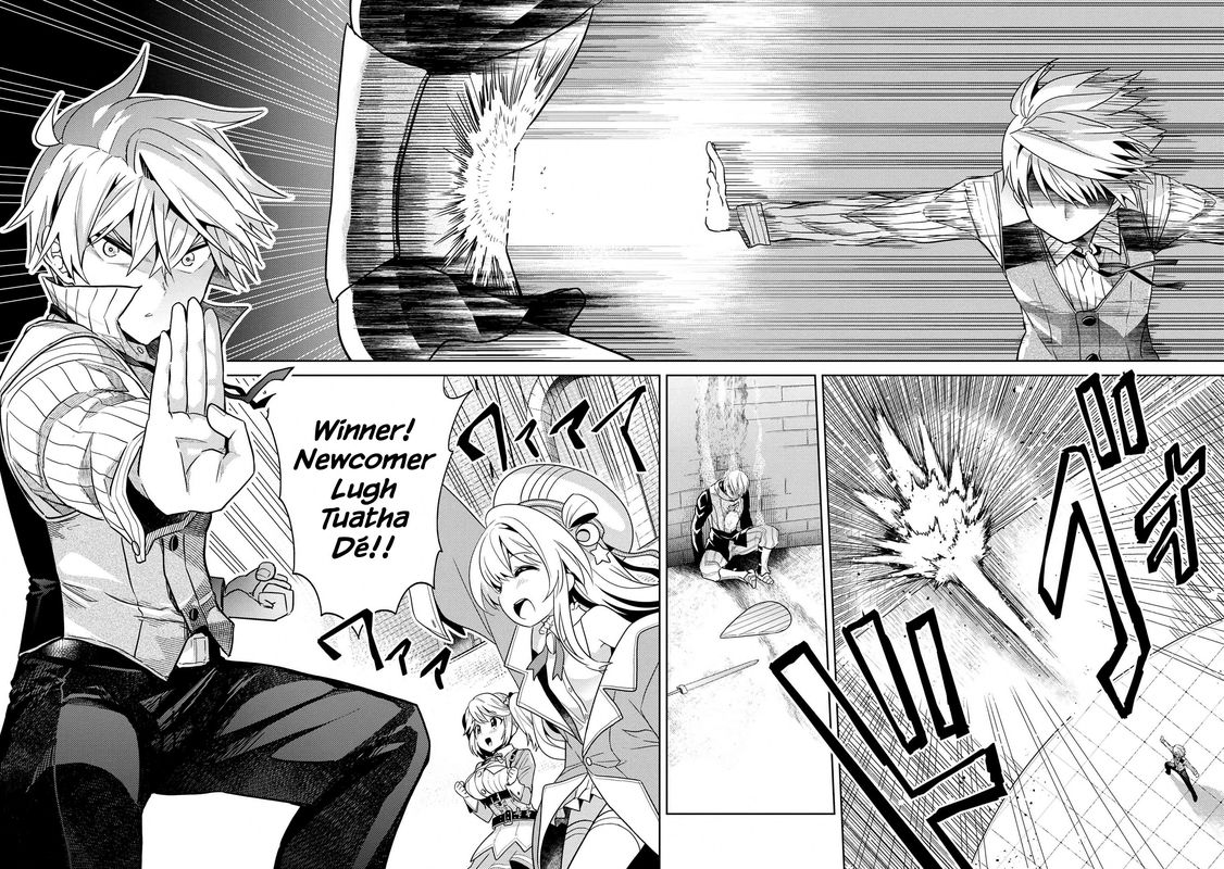 Read The World's Best Assassin, Reincarnated in a Different World as an Aristocrat Manga Online