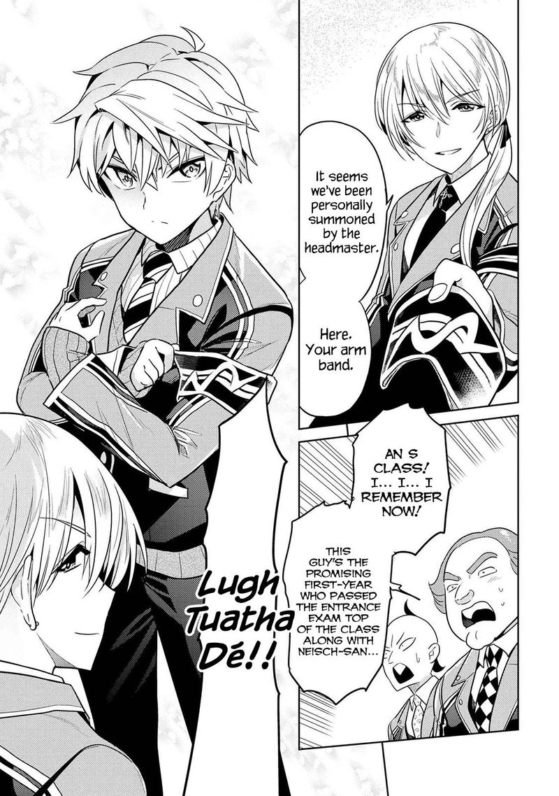 Read The World's Best Assassin, Reincarnated in a Different World as an Aristocrat Manga Online