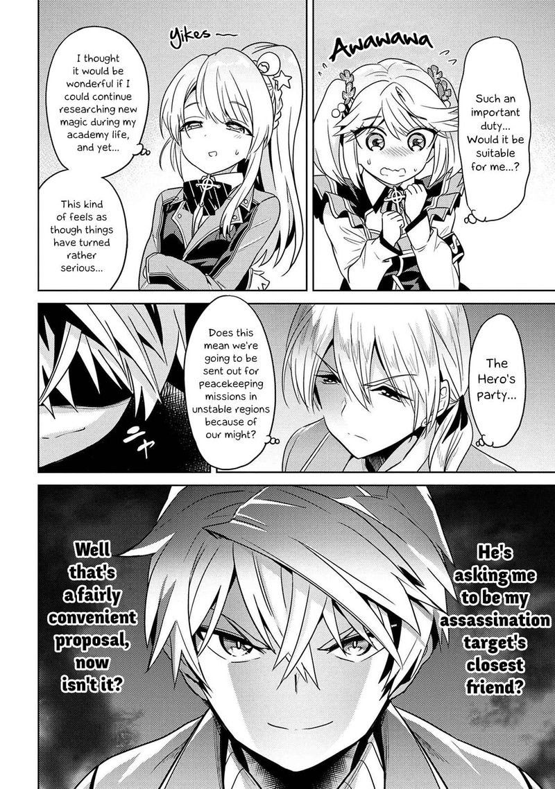 Read The World's Best Assassin, Reincarnated in a Different World as an Aristocrat Manga Online