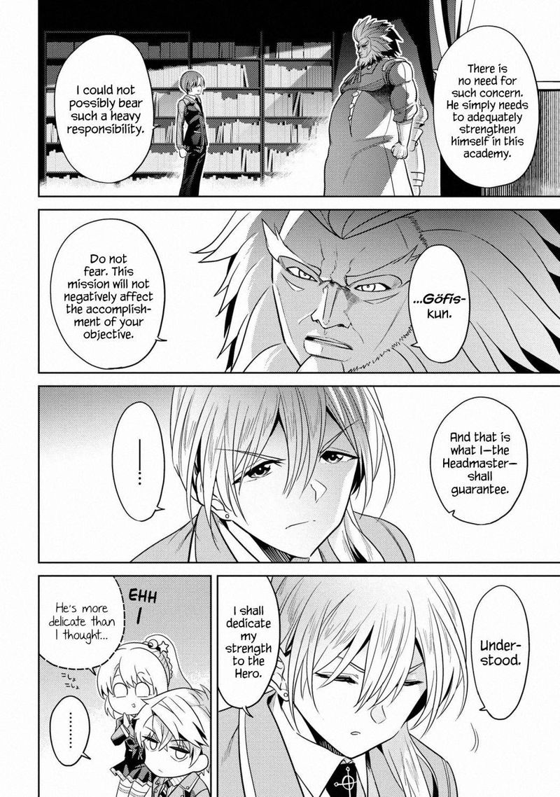 Read The World's Best Assassin, Reincarnated in a Different World as an Aristocrat Manga Online