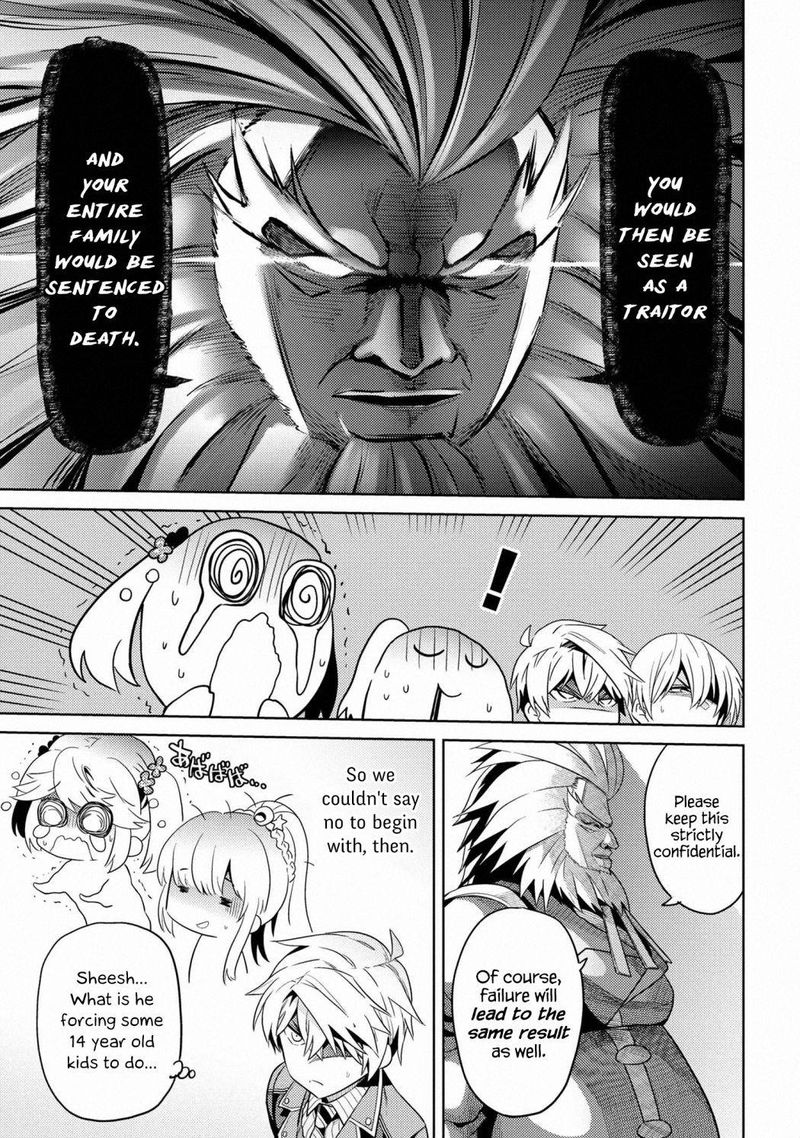 Read The World's Best Assassin, Reincarnated in a Different World as an Aristocrat Manga Online