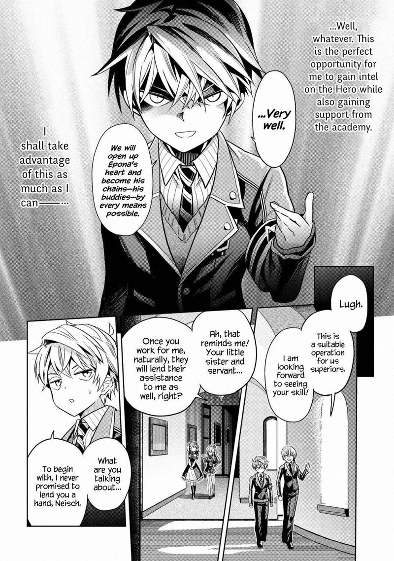Read The World's Best Assassin, Reincarnated in a Different World as an Aristocrat Manga Online