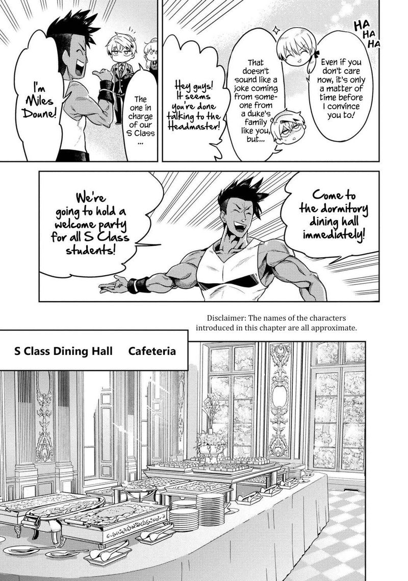 Read The World's Best Assassin, Reincarnated in a Different World as an Aristocrat Manga Online