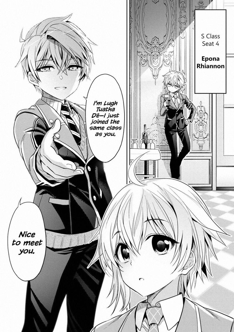 Read The World's Best Assassin, Reincarnated in a Different World as an Aristocrat Manga Online