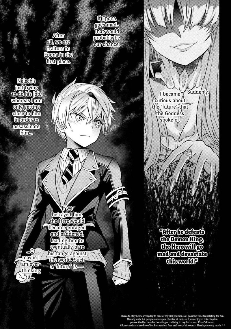 Read The World's Best Assassin, Reincarnated in a Different World as an Aristocrat Manga Online