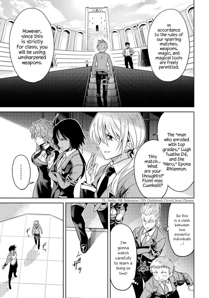 Read The World's Best Assassin, Reincarnated in a Different World as an Aristocrat Manga Online