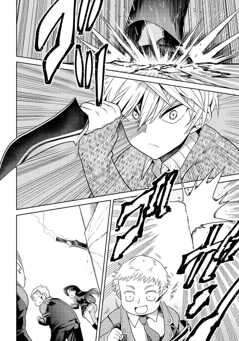 Read The World's Best Assassin, Reincarnated in a Different World as an Aristocrat Manga Online