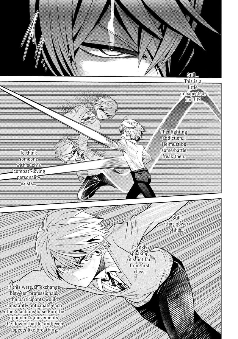 Read The World's Best Assassin, Reincarnated in a Different World as an Aristocrat Manga Online