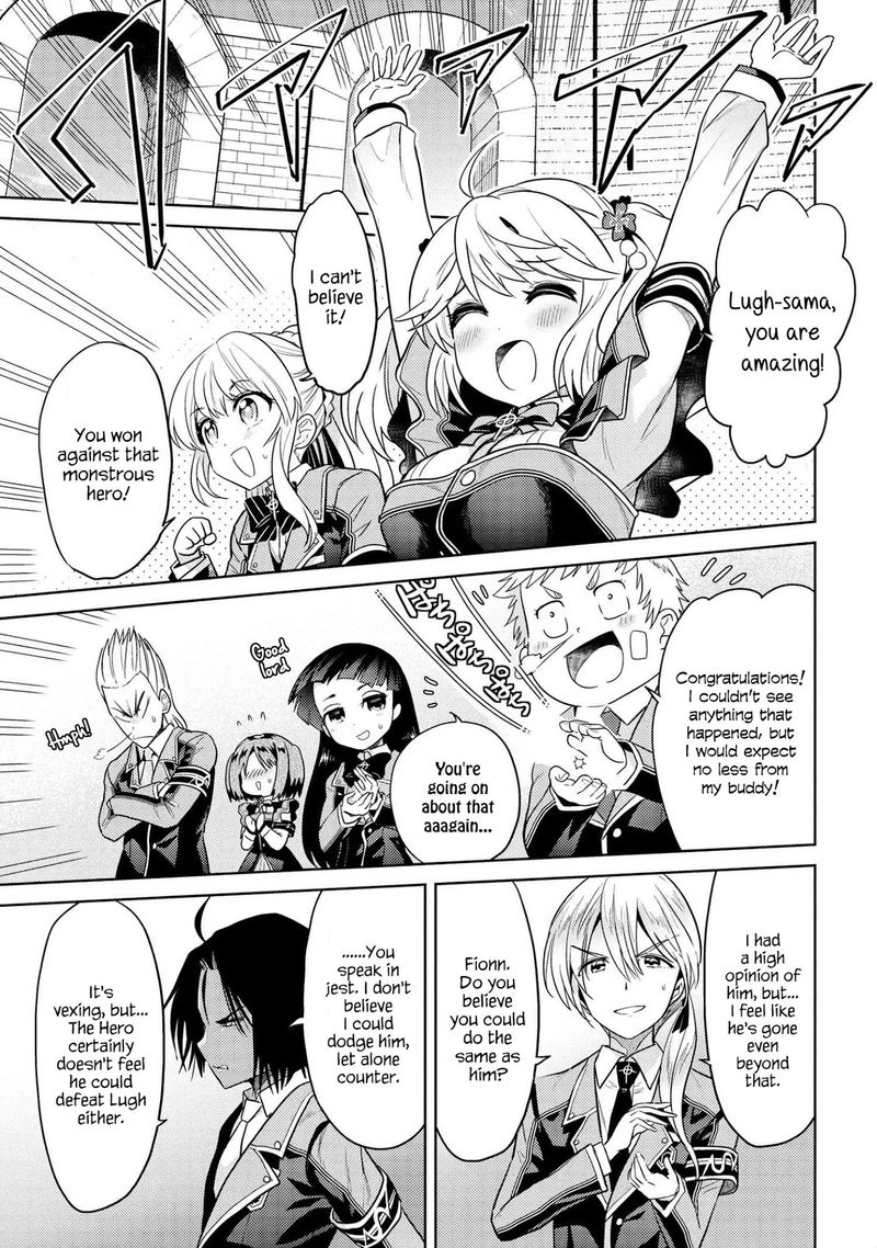 Read The World's Best Assassin, Reincarnated in a Different World as an Aristocrat Manga Online