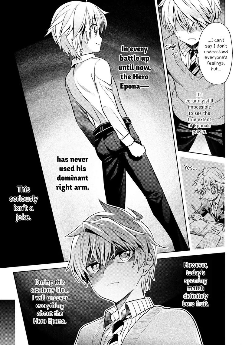 Read The World's Best Assassin, Reincarnated in a Different World as an Aristocrat Manga Online