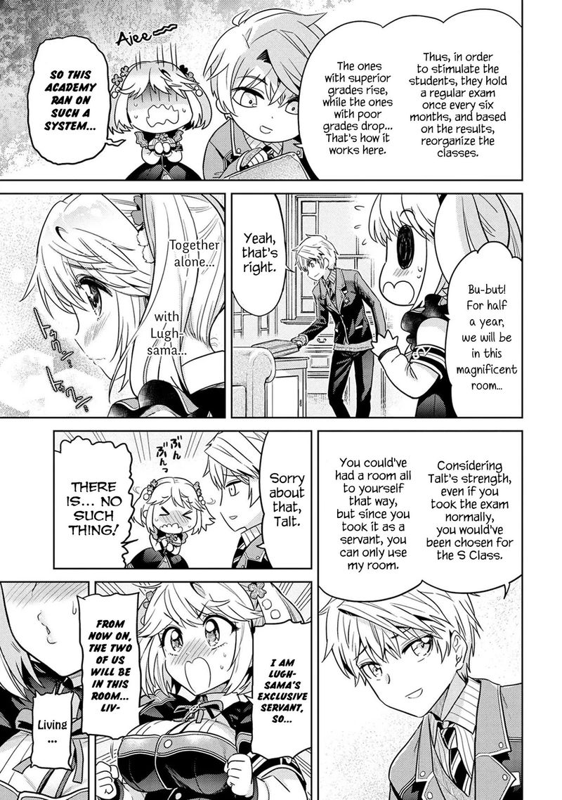 Read The World's Best Assassin, Reincarnated in a Different World as an Aristocrat Manga Online