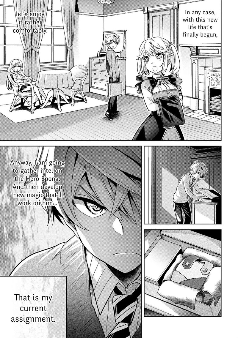 Read The World's Best Assassin, Reincarnated in a Different World as an Aristocrat Manga Online