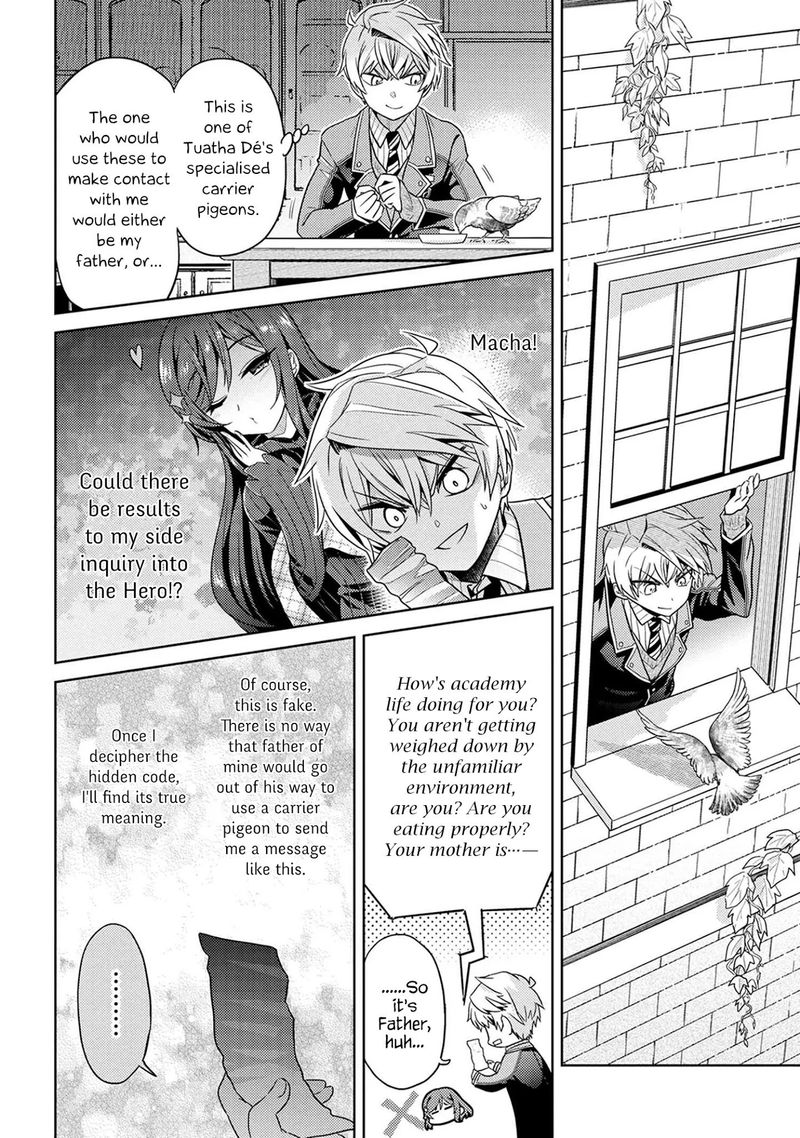 Read The World's Best Assassin, Reincarnated in a Different World as an Aristocrat Manga Online