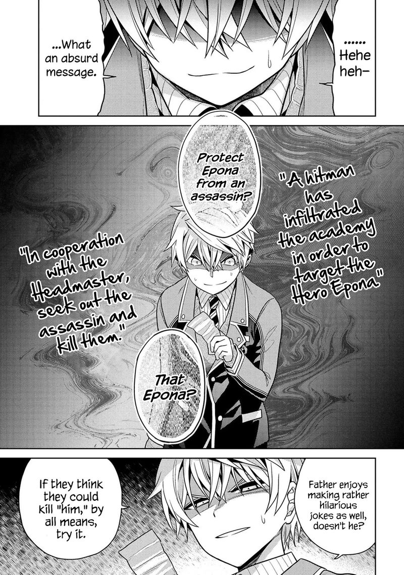 Read The World's Best Assassin, Reincarnated in a Different World as an Aristocrat Manga Online