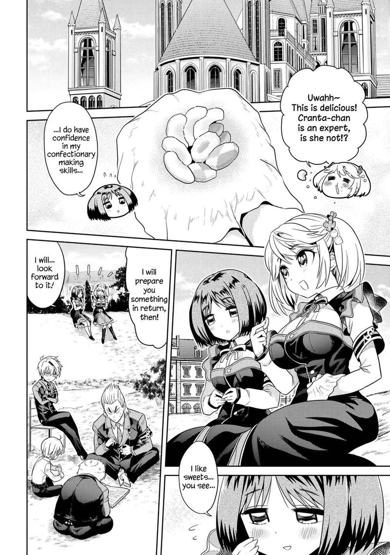 Read The World's Best Assassin, Reincarnated in a Different World as an Aristocrat Manga Online