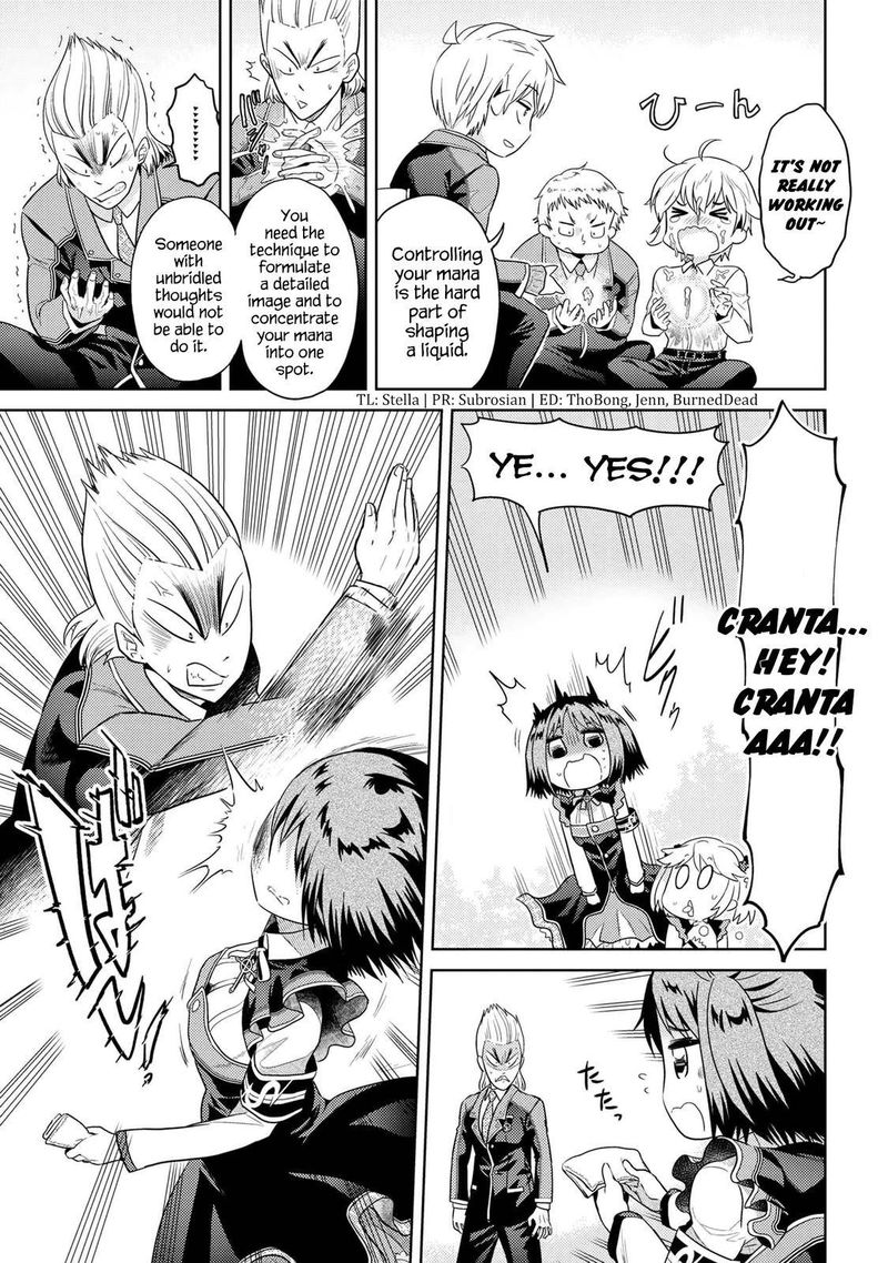 Read The World's Best Assassin, Reincarnated in a Different World as an Aristocrat Manga Online