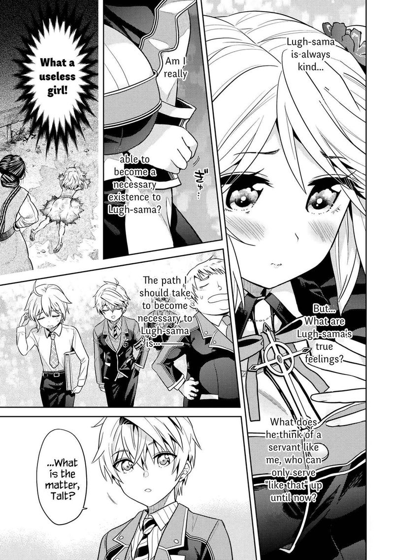 Read The World's Best Assassin, Reincarnated in a Different World as an Aristocrat Manga Online