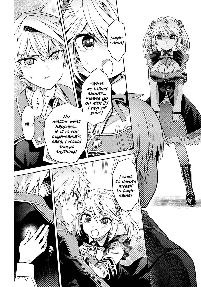 Read The World's Best Assassin, Reincarnated in a Different World as an Aristocrat Manga Online
