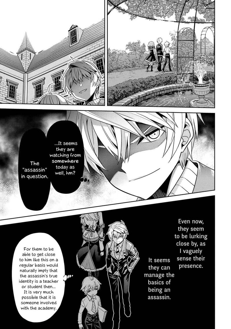 Read The World's Best Assassin, Reincarnated in a Different World as an Aristocrat Manga Online