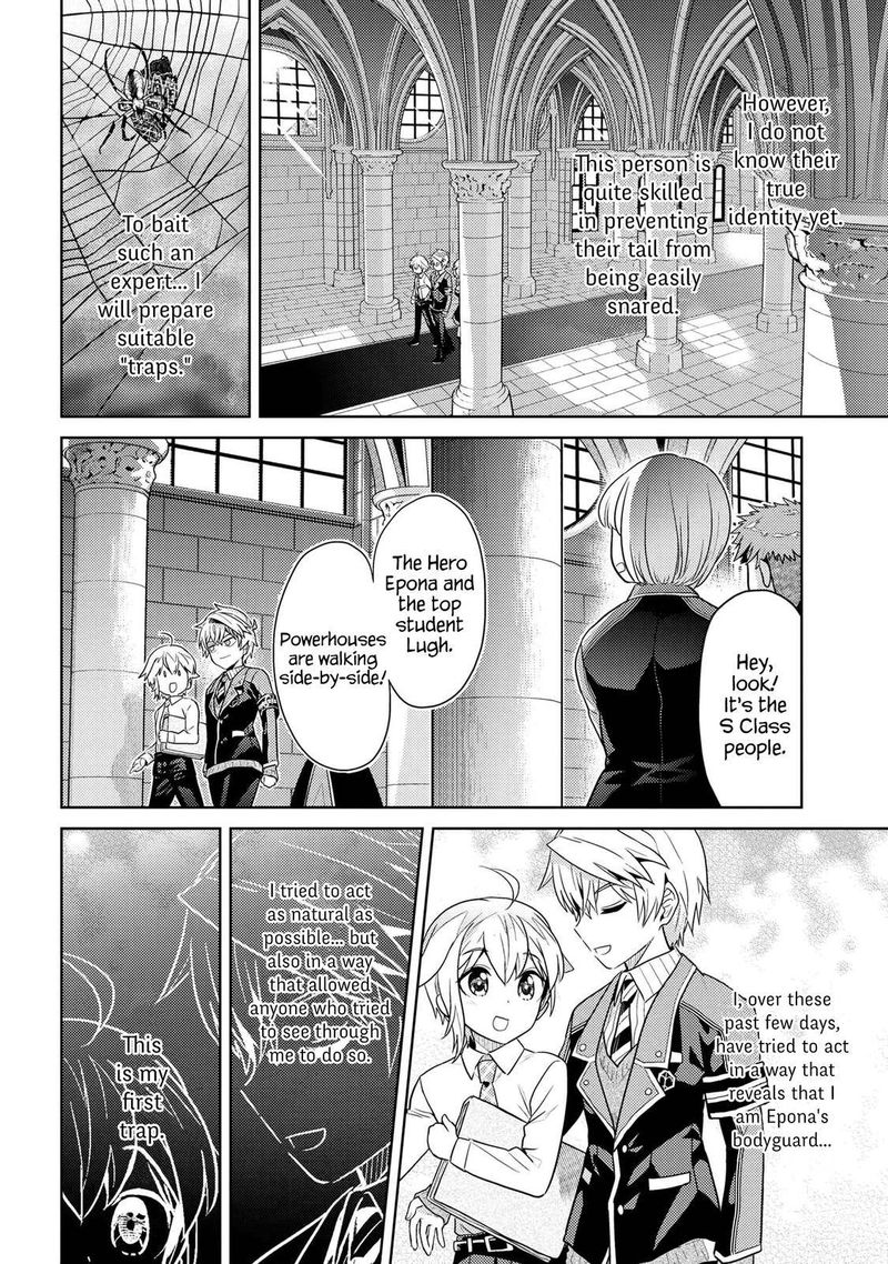 Read The World's Best Assassin, Reincarnated in a Different World as an Aristocrat Manga Online