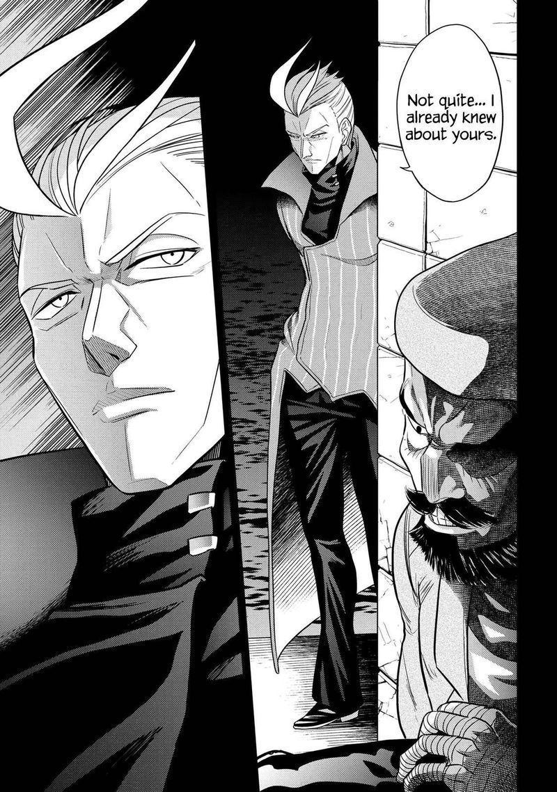 Read The World's Best Assassin, Reincarnated in a Different World as an Aristocrat Manga Online